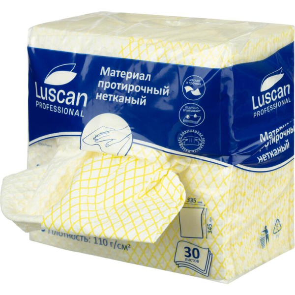 Материал протирочный нетканый Luscan Professional желтый (30 листов в  упаковке)