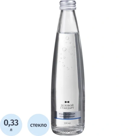 Вода питьевая Деловой Стандарт газированная стекло 0.33 л