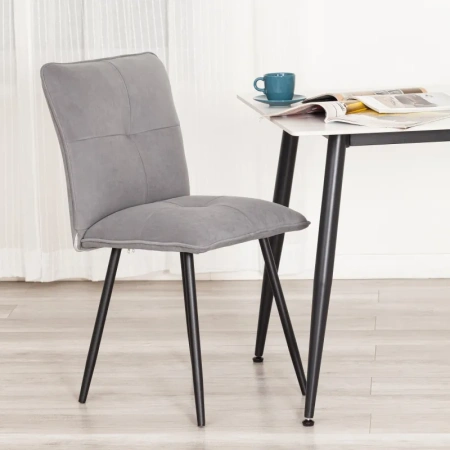 Стул обеденный Комус Мебель Flip серый (ткань, металл)