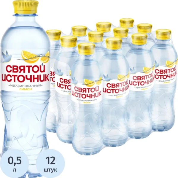 Вода питьевая Святой источник негазированная со вкусом лимона 0.5 л