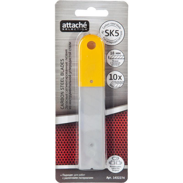 Лезвие сменное Attache Selection SX18S-10 18 мм сегментированные (10  штук в упаковке)