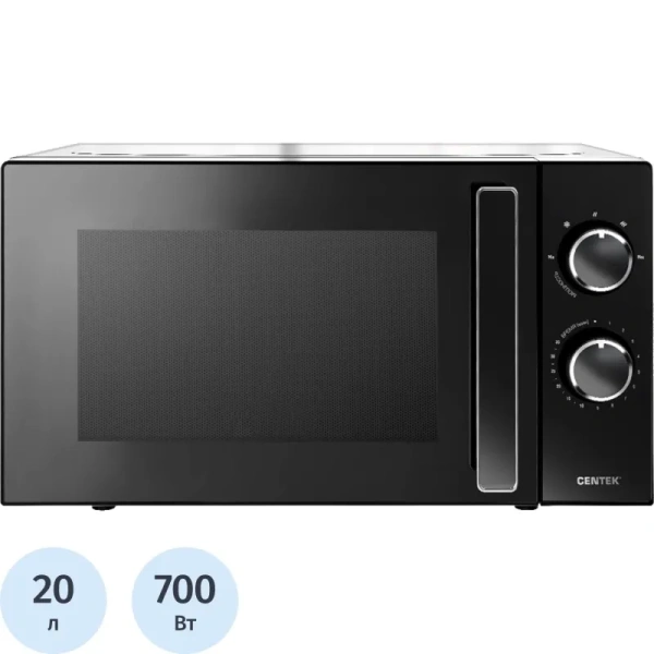 Микроволновая печь Centek CT-1560