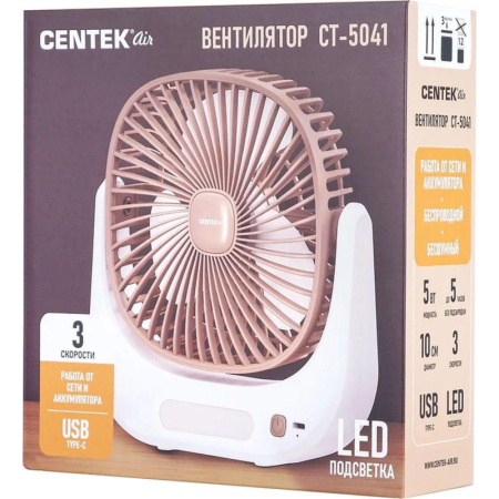 Вентилятор настольный Centek CT-5041 белый