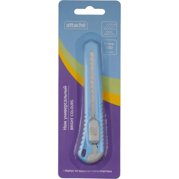 Нож универсальный Attache 9 мм (SX36S)