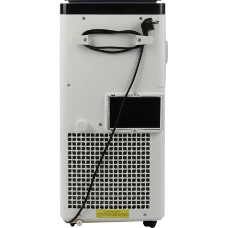 Кондиционер мобильный BigTech US-7SKY-1B07