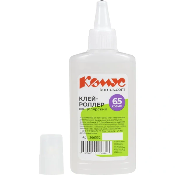 Клей канцелярский жидкий Комус 65 мл прозрачный роллер
