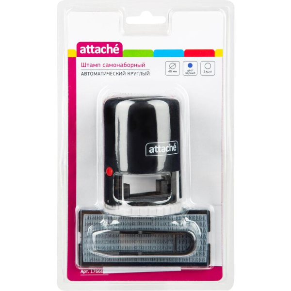 Печать самонаборная круглая Attache R40 (1 круг)