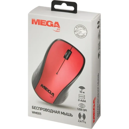 Мышь беспроводная ProMega jet WM005 красная