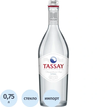 Вода питьевая Tassay негазированная 0.75 л