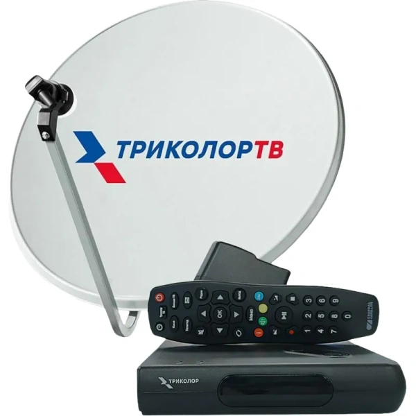 Комплект спутникового ТВ Триколор GS Hub 2 Мини (KTR HUB2_7d)