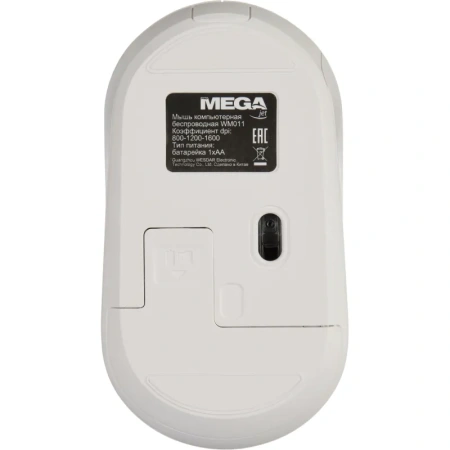 Мышь беспроводная ProMega jet WM011 белая
