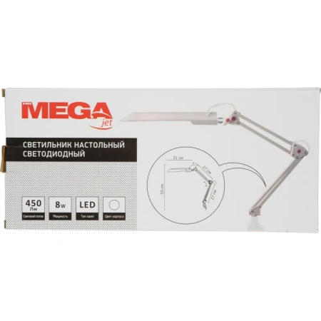 Светильник настольный ProMega jet 2003CL белый