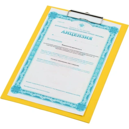 Папка-планшет с зажимом Комус A4 желтая