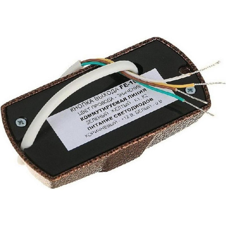 Кнопка выхода Falcon Eye FE-100