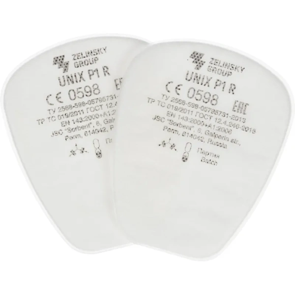 Предфильтр противоаэрозольный Unix Р1 R (2 штуки в упаковке)