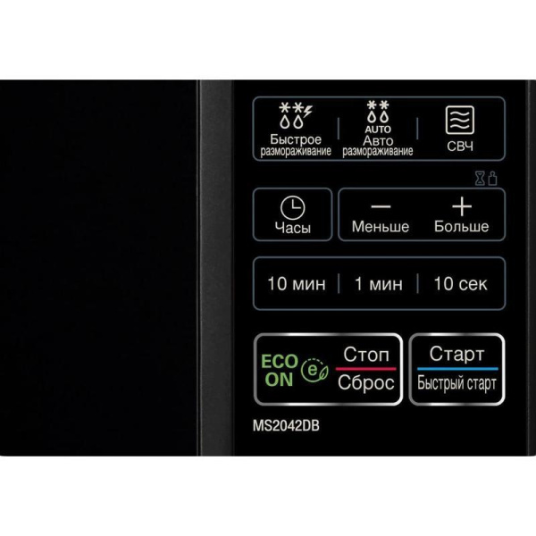 Микроволновая печь LG MS2042DB черная