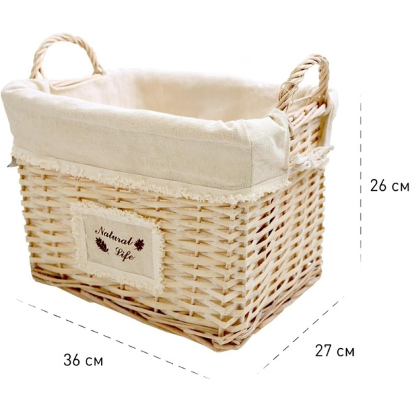 Корзина для хранения Natural House Natural Life 36x27x26 см