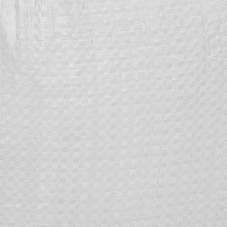 Мешок полипропиленовый первый сорт белый 55x95 см (100 штук в упаковке)