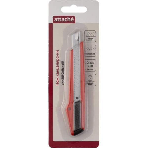 Нож универсальный Attache 9 мм (L501S)