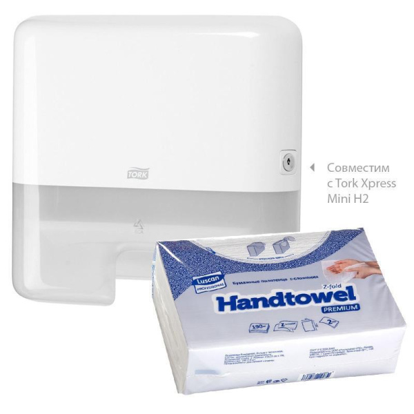 Полотенца бумажные листовые Luscan Professional Z-сложения 2-слойные 20 пачек по 190 листов