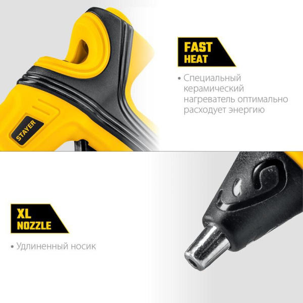 Клеевой пистолет сетевой Stayer PRO 7 (0681-07)