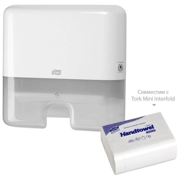 Полотенца бумажные листовые Luscan Professional Z-сложения 2-слойные 20 пачек по 144 листа