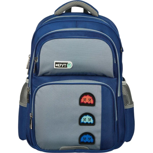 Рюкзак школьный + пенал Комус Класс Case синий/серый