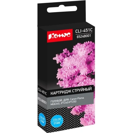 Картридж струйный Комус CLI-451C для Canon голубой совместимый