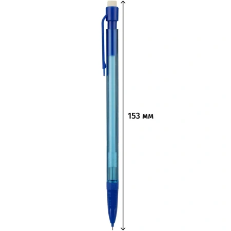 Карандаш механический 0.5 мм