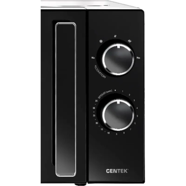 Микроволновая печь Centek CT-1560