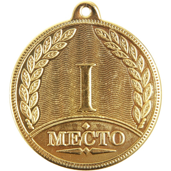 Набор медалей за 1, 2, 3 места