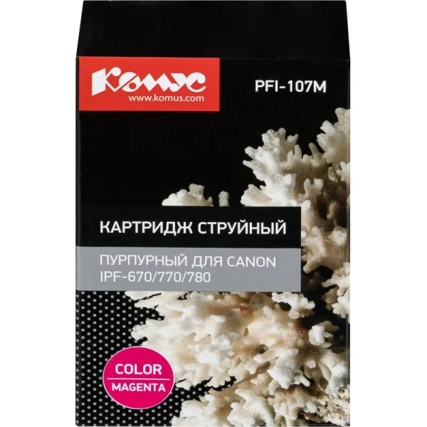 Картридж струйный Комус PFI-107M для Canon пурпурный совместимый
