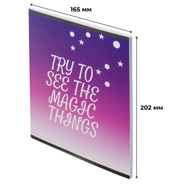 Тетрадь общая Magic stars А5 48 листов в клетку на скрепке обложка с  рисунком ВД-лак
