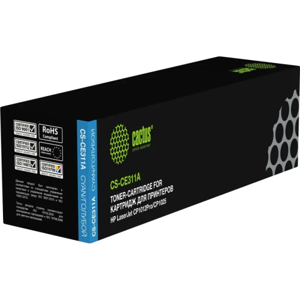 Картридж лазерный Cactus CS-CE311A CE311A для HP голубой совместимый