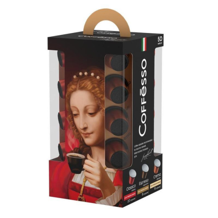 Капсулы для кофемашин Coffesso Ассорти (50 штук в упаковке)