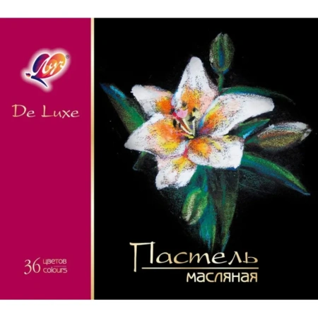 Пастель масляная Луч De Luxe круглая 36 цветов