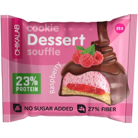 Печенье протеиновое Chikalab со вкусом малиновое суфле 55 г