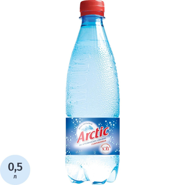 Вода питьевая Arctic газированная 0.5 л