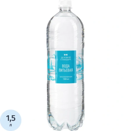 Вода питьевая Деловой Стандарт негазированная 1.5 л