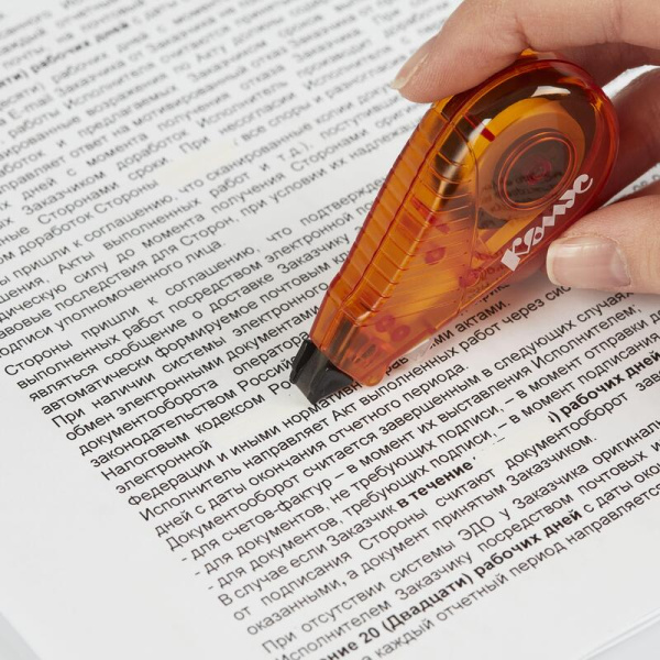 Корректирующая лента Комус 4.2 мм x 6 м