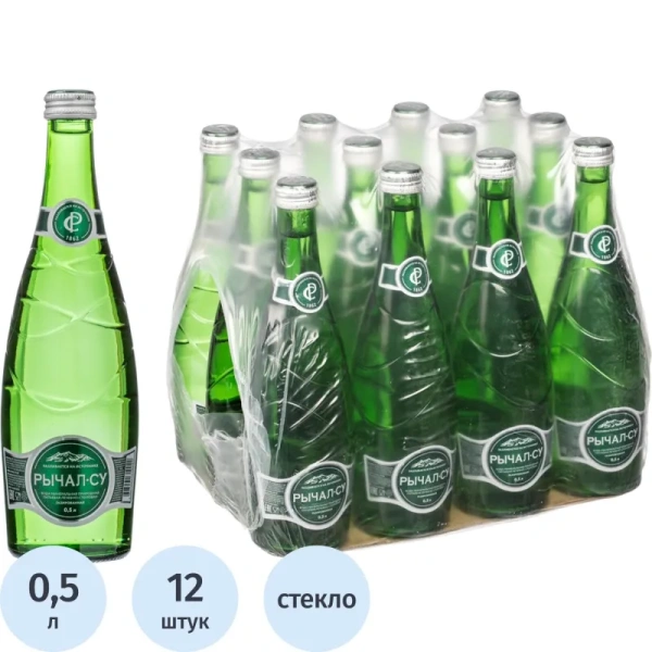 Вода минеральная Рычал-Су лечебно-столовая газированная 0.5 л