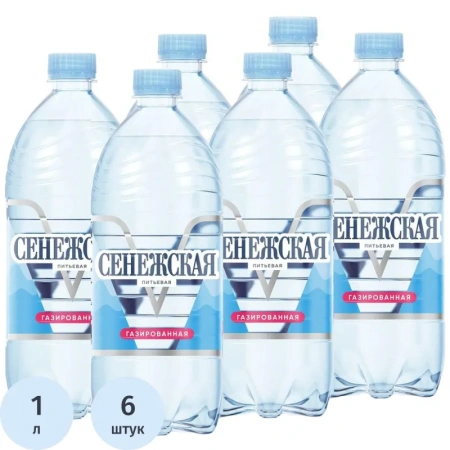 Вода питьевая Сенежская газированная 1 л