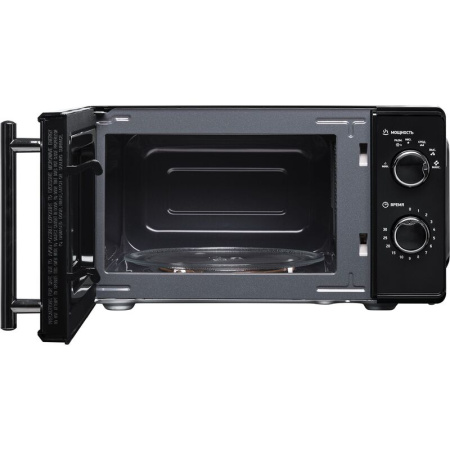 Микроволновая печь BBK 17MWS-794M/B-M
