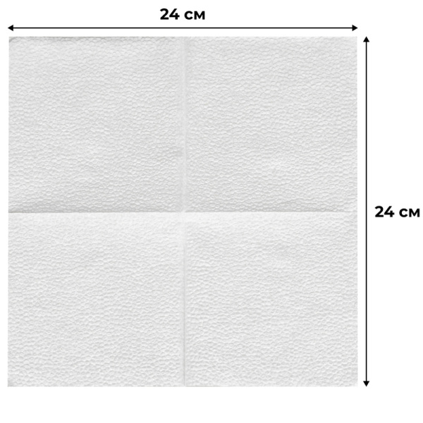 Салфетки бумажные Выбор есть 1-слойные 24х24 см белые