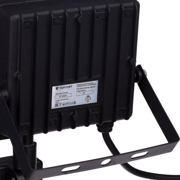 Прожектор светодиодный TOPFORT  с датчиком движения 50 Вт 6500 К 4250 лм   IP65