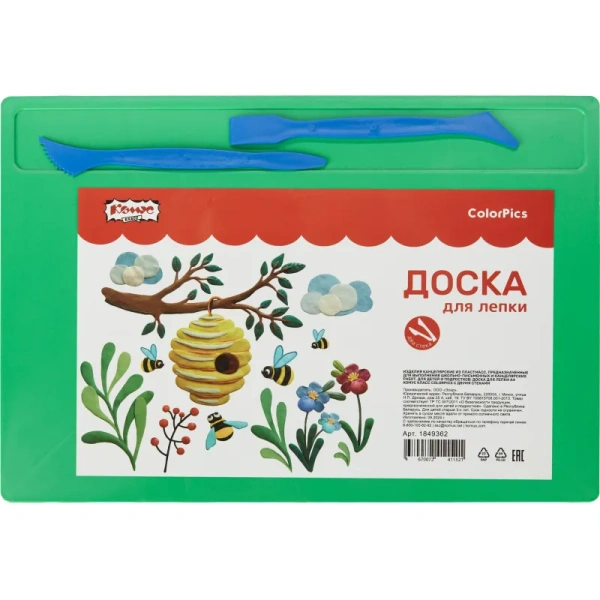 Доска для лепки Комус Класс (№1 School) ColorPics А4 с двумя стеками  зеленая