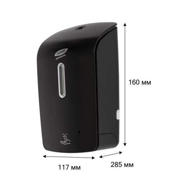 Дозатор для мыла-пены Luscan Professional Etalon пластиковый сенсорный 1  л