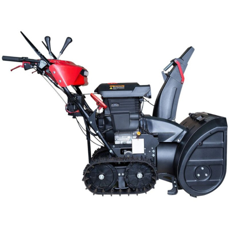 Снегоуборщик бензиновый Redverg ProLine RD-SB76/15TBH
