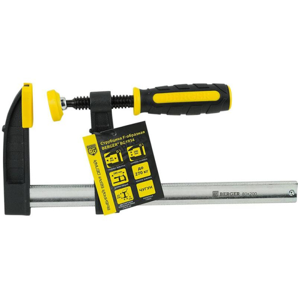 Струбцина F-образная Berger BG1934 80x200 мм 270 кг
