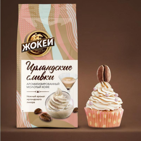 Кофе молотый Жокей Ирландские сливки 150 г (вакуумная упаковка)